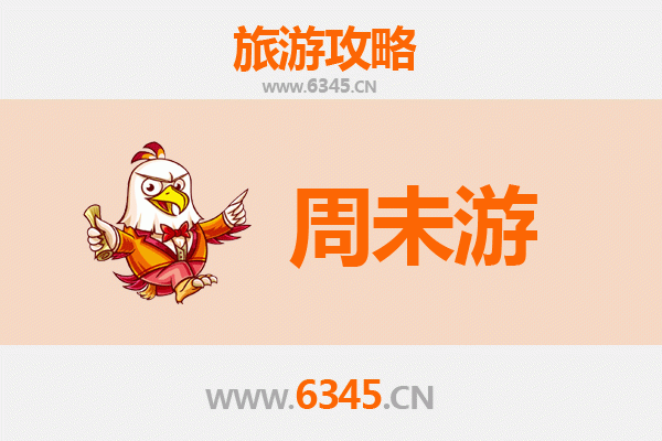 黔南罗甸周末游攻略：探秘贵州南部的自然奇观与布依风情