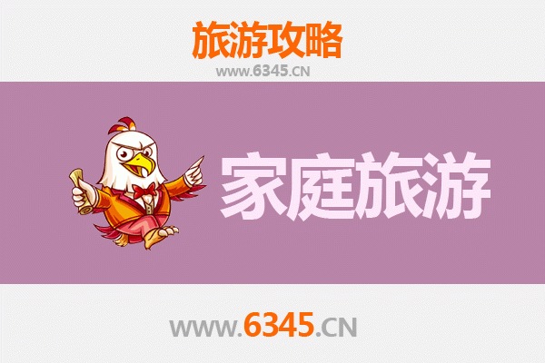 黔南三都亲子之旅：探索水族文化，畅游自然奇观